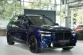 BMW X7 xD 40 d M Sport Pro 2H. *22*SkyLounge*Schale