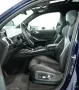 BMW X7 xD 40 d M Sport Pro 2H. *22*SkyLounge*Schale