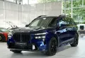 BMW X7 xD 40 d M Sport Pro 2H. *22*SkyLounge*Schale