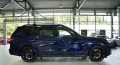 BMW X7 xD 40 d M Sport Pro 2H. *22*SkyLounge*Schale