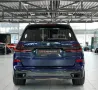 BMW X7 xD 40 d M Sport Pro 2H. *22*SkyLounge*Schale