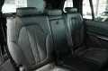 BMW X7 xD 40 d M Sport Pro 2H. *22*SkyLounge*Schale