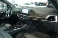 BMW X7 xD 40 d M Sport Pro 2H. *22*SkyLounge*Schale