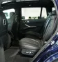 BMW X7 xD 40 d M Sport Pro 2H. *22*SkyLounge*Schale