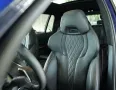 BMW X7 xD 40 d M Sport Pro 2H. *22*SkyLounge*Schale