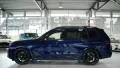 BMW X7 xD 40 d M Sport Pro 2H. *22*SkyLounge*Schale
