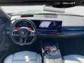BMW M5 Touring Individual B&W ///DriversPackage
