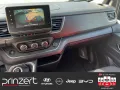 Nissan Primastar Kombi L1H1 DCI150
