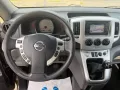 Nissan NV200 /Evalia Evalia Tekna-7-SITZER-KAMERA-