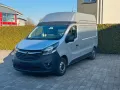 Opel Vivaro B Kasten L2H2  *HOCH & LANG, Regale BOTT*