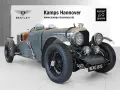 Bentley ANDERE OLD NO 1 Mark VI Sport by Racing Green