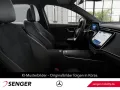 Mercedes-Benz E 300 e T AMG Premium DigitalLight Burmester AHK