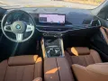 BMW Bmw X6 xDrive40i 48V Msport