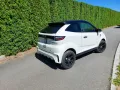 Aixam Coupé