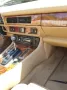 Jaguar Xjs 4,0 Cabrio..aus 1 Hand.Sehr gt ...