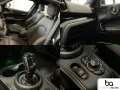 MINI Cooper Countryman Trim 18