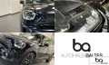 MINI Cooper Countryman Trim 18