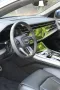 Audi Q8 TDI 210 kW quattro tiptronic -
