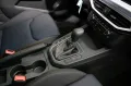 Seat Ibiza  1.0 TSI DSG FR