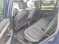 BMW 216D ADVANTAGE * 7 SITZE * NAVIGATION * LED