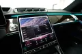 Maybach Mercedes MAYBACH S 580 4Matic
