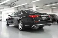 Maybach Mercedes MAYBACH S 580 4Matic