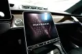 Maybach Mercedes MAYBACH S 580 4Matic