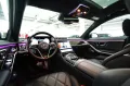 Maybach Mercedes MAYBACH S 580 4Matic