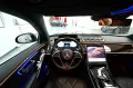 Maybach Mercedes MAYBACH S 580 4Matic