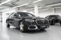 Maybach Mercedes MAYBACH S 580 4Matic