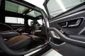 Maybach Mercedes MAYBACH S 580 4Matic
