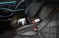 Maybach Mercedes MAYBACH S 580 4Matic