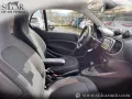 Smart ForTwo EQ Elettrica 22KWh Passion