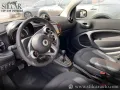 Smart ForTwo EQ Elettrica 22KWh Passion