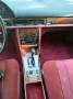 Mercedes-Benz 420SE