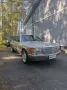 Mercedes-Benz 420SE