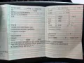 Mercedes-Benz 250 D AUTOMATIK 94 PS H ZULASSUNG SCHIEBEDACH 