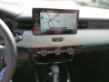 Honda HR-V Advance Style*LENKRAD-BEH*NAVI*PDC