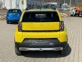 Fiat Grande Panda La Prima 44 kWh