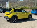 Fiat Grande Panda La Prima 44 kWh