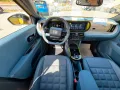 Fiat Grande Panda La Prima 44 kWh