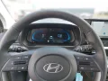 Hyundai i20 Select*SOFORT VERFÜGBAR*