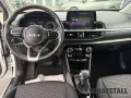 Kia Picanto 1.0 AMT VISION Kamera Navi Apple Android