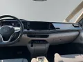 Volkswagen T7 Multivan Langversion 2.0 TDI Autom.+LED+PDC++
