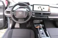 Toyota Prius Plug-in Hybrid Executive/LED/PDC/NAVI/SHZ
