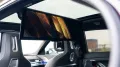 BMW i7 xDrive60 Privilege Edition - SoH 100% - M Spo