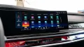 BMW i7 xDrive60 Privilege Edition - SoH 100% - M Spo