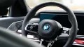 BMW i7 xDrive60 Privilege Edition - SoH 100% - M Spo