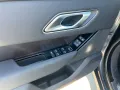 Land Rover Range Rover Velar 3.0 D300 DYNAMIC SE AWD