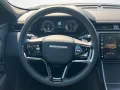 Land Rover Range Rover Velar 3.0 D300 DYNAMIC SE AWD